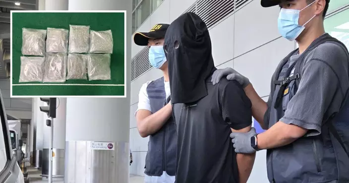兩曼谷抵港內地男行李藏共9.8公斤懷疑大麻花被捕 其中一人被控販毒