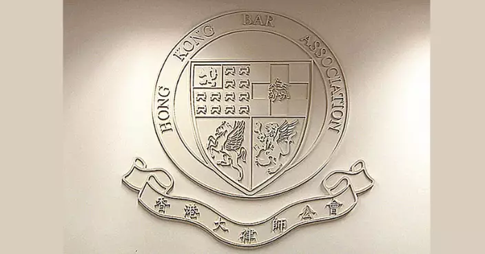 大律師公會﹕原則上同意新增持續性侵犯兒童罪 但須加設保障措施確保審訊公平