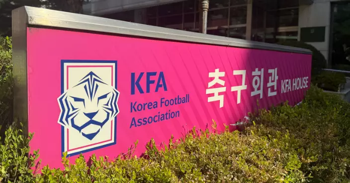 被指向外國球證提供性招待 韓國足總道歉