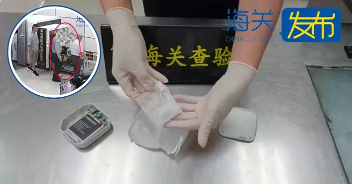 男子深圳灣口岸入境內地目光閃躲被查  藏冰毒「尿袋」發出異味斷正