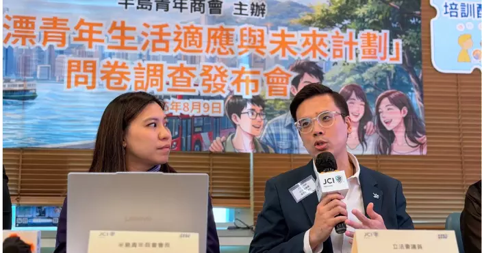 調查指居港3至5年「港漂」留港意願達92% 團體倡當局從各方面協助融入