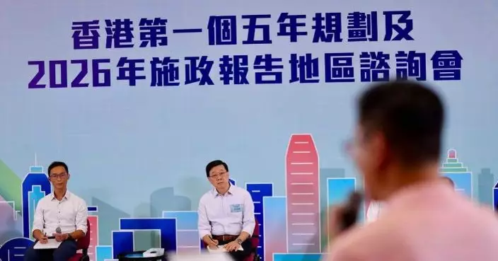 李家超：目標9月內發表香港首份五年規劃文件