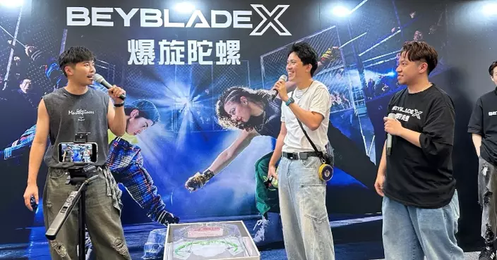 「爆旋陀螺 X G1爭霸戰」JFFT全員挑戰游學修 193@ERROR壓軸登場迎戰香港分區精英陀螺手
