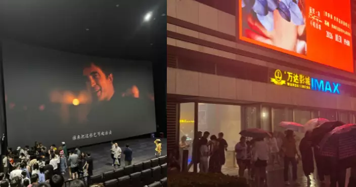 《奧德賽》內地放映冒煙中斷  定格乞丐趕出場畫面同香港一樣