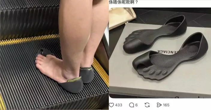港男街頭驚見「真．通風涼鞋」　涼爽度200%網民卻耍手擰頭