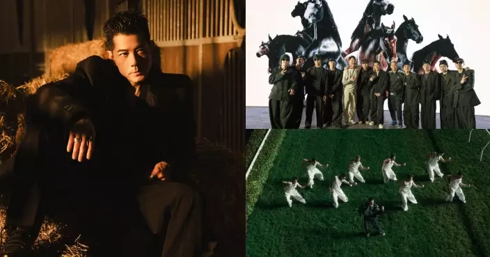 香港賽馬會年度主題曲《衝衝衝》重磅登場！郭富城聯手世界級排舞師盡顯動感爆發力