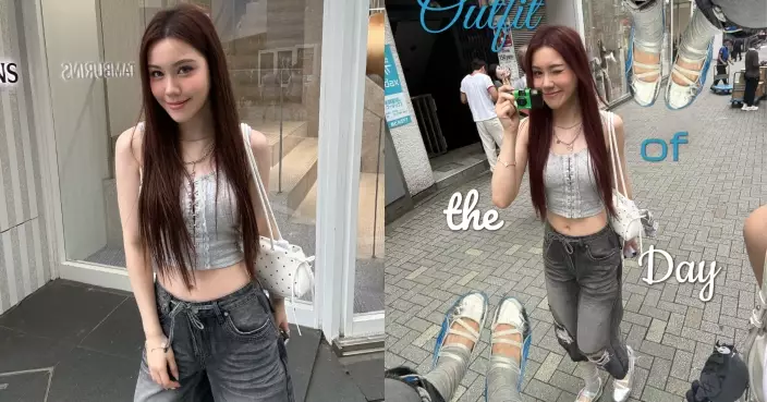 宋宛穎清新Y2K造型現身東京街頭 開心晒戰利品少女心爆棚