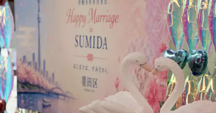 搶搭令和8年88吉祥數字 日本新人排隊登記結婚