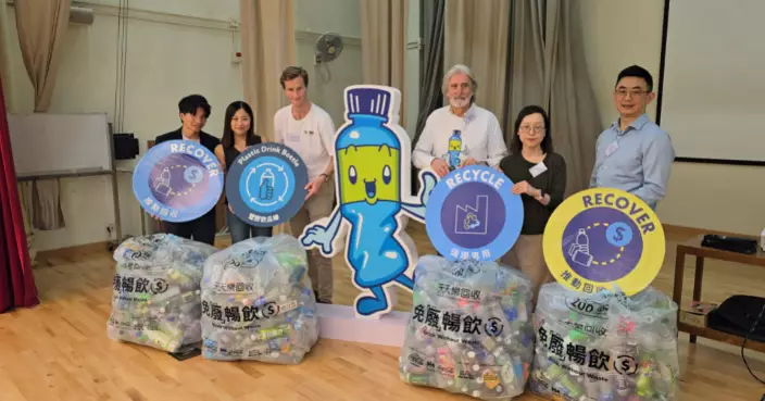 年處理逾460萬個飲品膠樽 天水圍膠樽回收先導計劃成效顯著