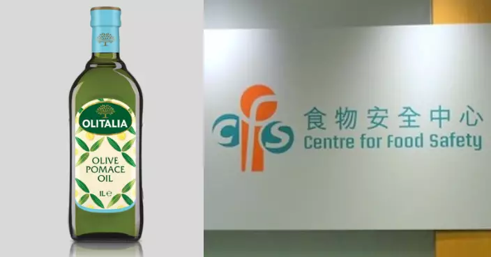 兩款意大利橄欖油產品或含礦物油 ​食安中心籲市民不要食用