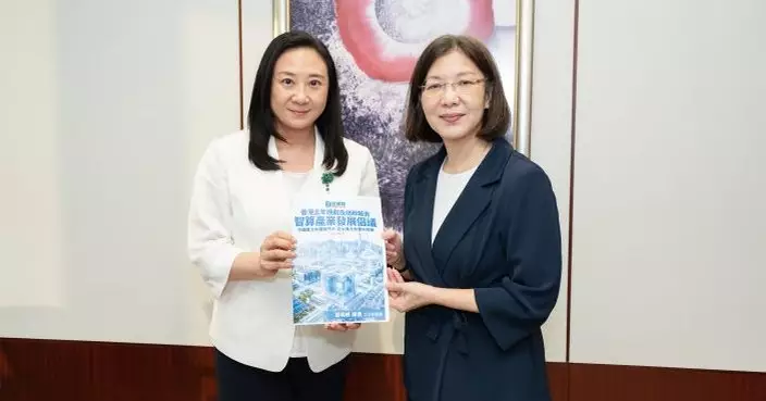 民建聯倡智算產業納入五年規劃及施政報告 葛珮帆：香港不可缺席全球算力競賽