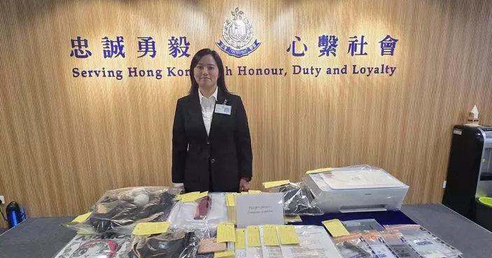 19歲女大學生涉假冒內地公安騙財逾300萬被捕 稱遭詐騙分子招攬犯案