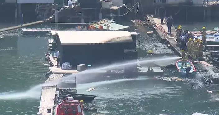 西貢布袋澳魚排火警　一名6旬男子受輕傷