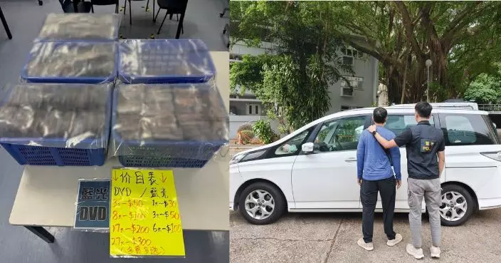 警突擊搜查觀塘店舖檢近10萬元色情光碟 55歲男子被捕周五提堂