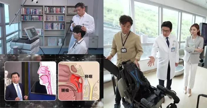 重症解密｜最後三集繼續對重症展開深入調查 全面拆解「阿茲海默症」+「鼻咽癌」+「椎間盤突出」