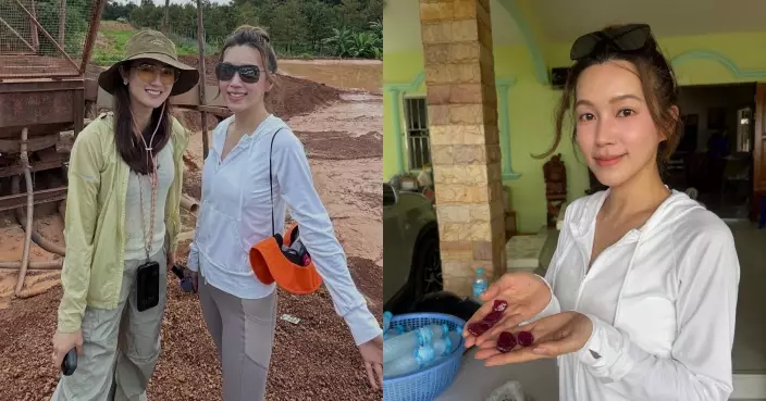 傅嘉莉偕張寶兒泰國尋寶 遠赴尖竹汶礦場近距離觀賞金光藍寶石