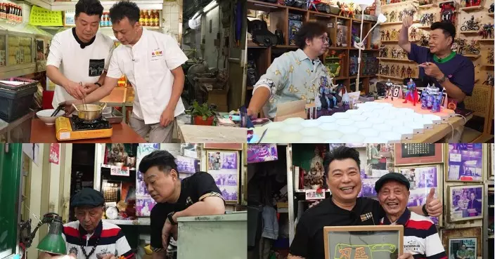 香港系列之細間始終你好｜土瓜灣60年老字號麵舖堅守傳統「前舖後工場」 廟街94歲「刀王」磨刀技術揚威國際