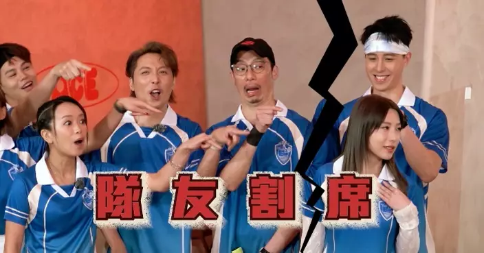 《公司！我要打Pickleball》首集公佈兩大陣營名單 許廷鏗率眾星迎戰「生丁」隊
