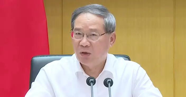 李強：當前內需不足問題仍突出 一些行業困難增多