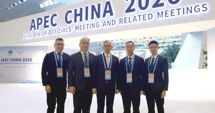 胡英明率團抵大連出席APEC反貪會議 分享落實《北京反腐敗宣言》成果