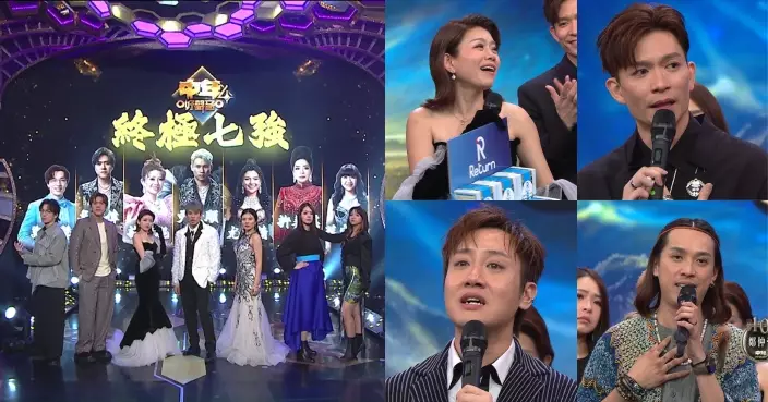 中年好聲音4｜終極7強誕生！許雲妮首奪MVP激動爆喊 周志康陳旭培鄭仲豪遺憾止步