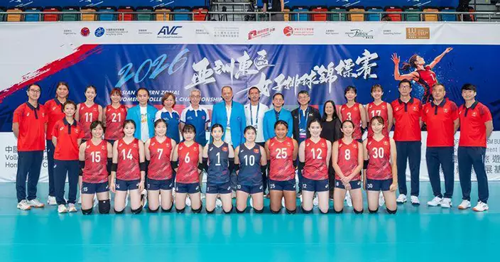 亞洲東區女排賽伊館煞科 中國香港隊0-3不敵韓國 第四名謝幕