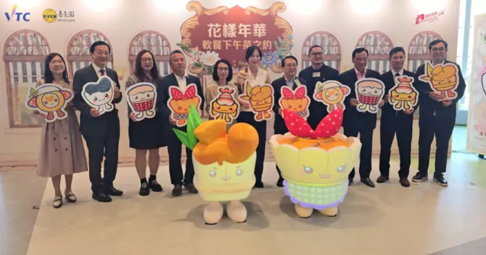 嗇色園夥VTC推六款懷舊港式西餐軟餐 助吞嚥困難長者重拾下午茶滋味