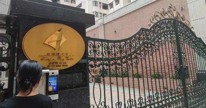 7旬水電裝修工倒斃紅磡灣中心單位內　保安揭發報警