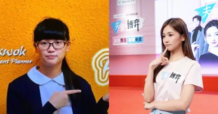 郭柏妍12年前學生照曝光！圓面齊陰＋方框眼鏡被指判若兩人