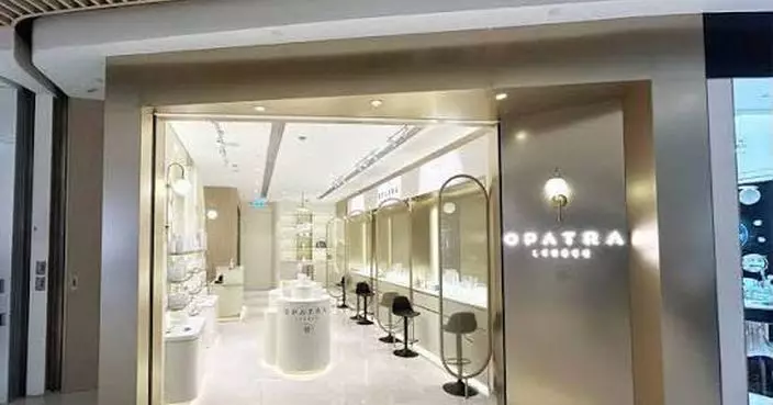 Opatra London疑涉呃客6萬元　元朗分店結業摘牌