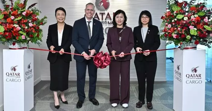 卡塔爾航空貨運於香港設辦事處　陳美寶：對香港國際航空樞紐地位投下信心一票