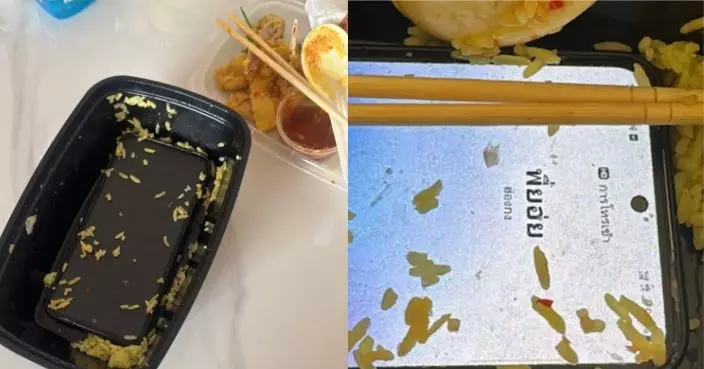 外賣海南雞飯食到尾聲 食客驚見飯盒藏手機仲識響 網笑：泰識phone味！