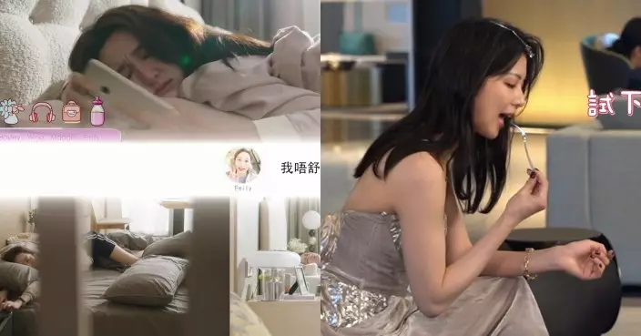 夫妻的博弈｜高海寧游嘉欣李海銅睡相大公開 陳曉華搞笑進食「空氣蛋糕」晒鏡頭前後反差萌