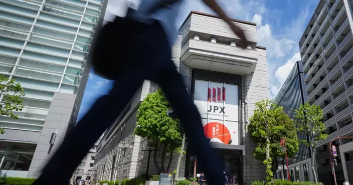 日股半日收挫1,736點或2.57%