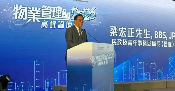 梁宏正:已敲定《建築物管理條例》5大主要修訂方向