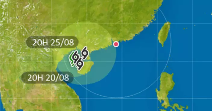 天氣｜熱帶低氣壓北部灣生成徘徊 天文台﹕或轉偏東靠近廣東沿岸密切監察
