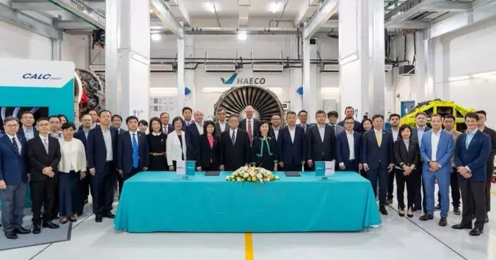 中國飛機租賃擬在港設飛機發動機快修中心　陳美寶：體現內地與香港優勢互補