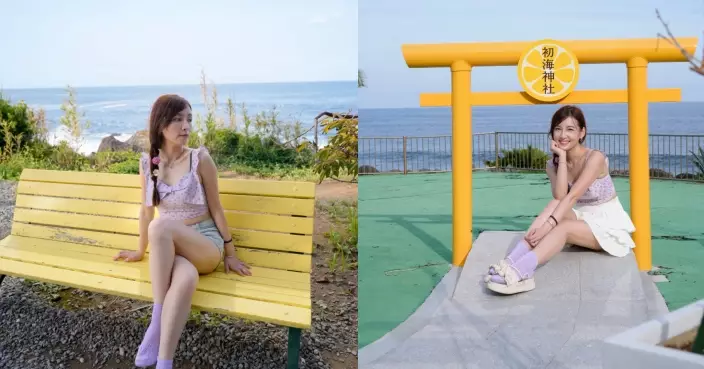 前TVB主播陳嘉倩遊靜岡初島 小背心熱褲大晒纖腰美腿