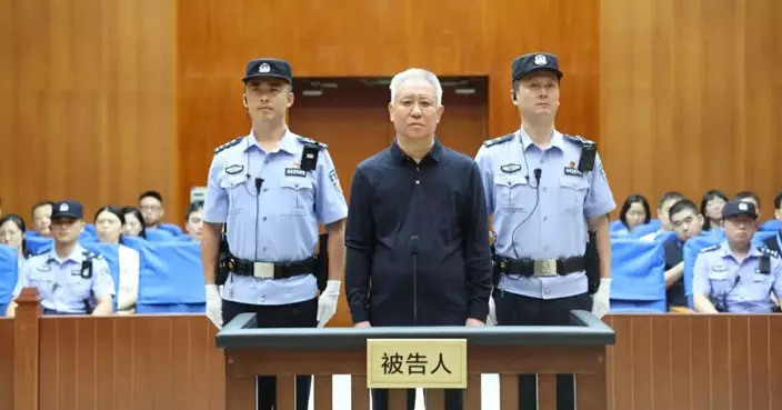 恒大案一審判決 許家印判無期徒刑 沒收個人全部財產