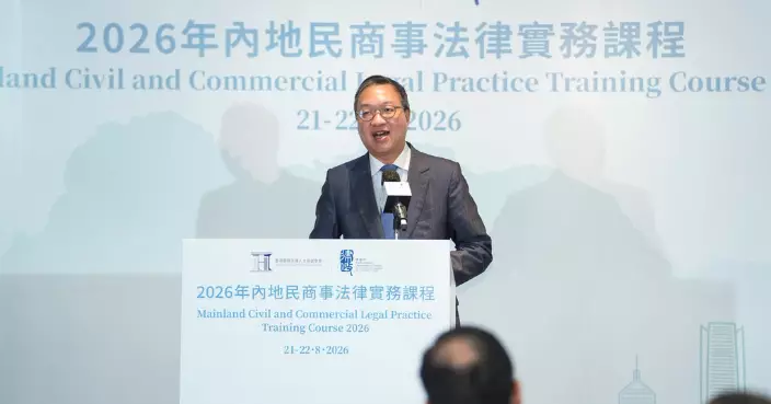林定國：國家「十五五」規劃綱要為兩地法律業界締造前所未有機遇
