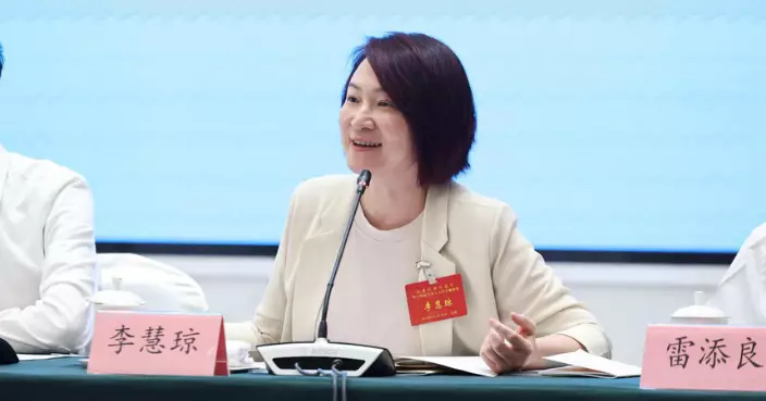 李慧琼：堅決支持法庭依法裁決支聯會顛覆案 稱展現香港司法嚴謹與公正