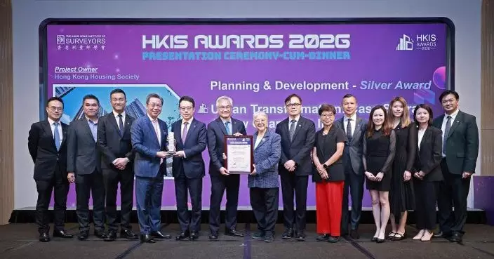 房協榮獲香港測量師學會大獎兩項殊榮 運用科技提升居民生活質素