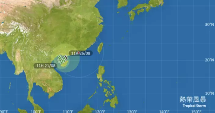 天氣｜天文台評估下周初是否需要發出熱帶氣旋警告