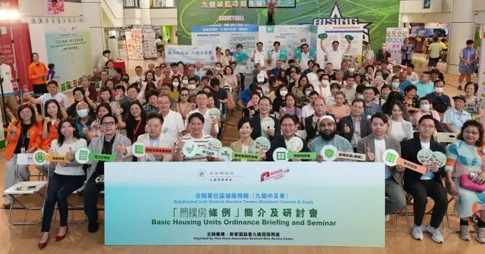 何永賢：已舉辦多場簡樸房填表工作坊 每場平均收約30份申請