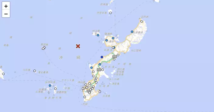 日本沖繩近海發生4.2級地震