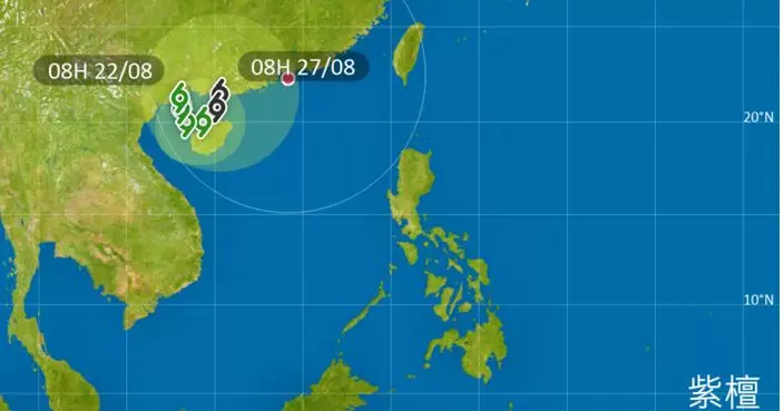 天氣 | 天文台評估下周初是否需要發熱帶氣旋警告信號