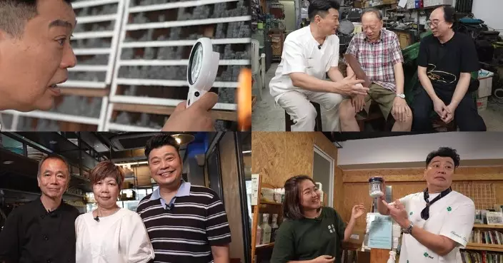 香港系列之細間始終你好｜50年歷史印刷廠轉型辦導賞傳承非遺 阮兆祥食家上身點評中西合璧意粉