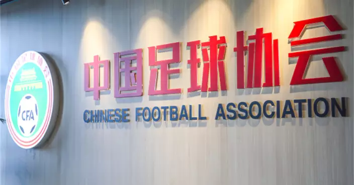 中國足協就麥巴比辱華言論向皇馬嚴正交涉 要求公開正式道歉
