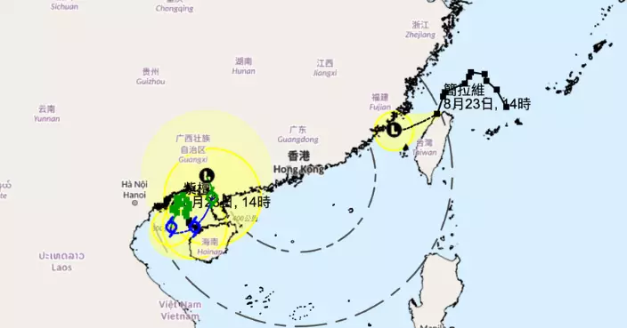 天氣｜天文台：簡拉維威脅不大紫檀或影響本港 考慮周二需否發出熱帶氣旋警告