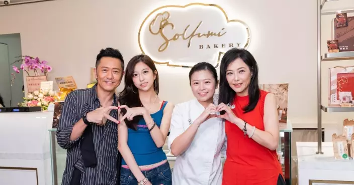 蘇志威女兒蘇君蕎個人烘焙品牌由網上走到實體 蘇志威劉小慧現身力撐愛女